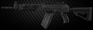 RPK-16 5.45x39 light machine gun - The Official Escape from Tarkov Wiki