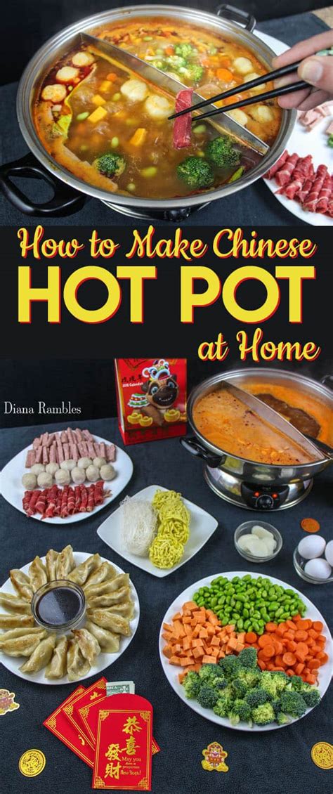 Chinese Hot Pot Recipe - It's Easy to Make it at Home