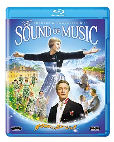 Amazon.com: Sound of Music (Set of 1) [amazondvd Collection] [Blu-ray] : Movies & TV