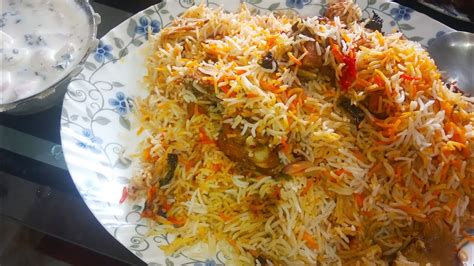 Chicken pulao biryani | Easy biryani recipe | Shan pulao biryani | Shan foods - YouTube