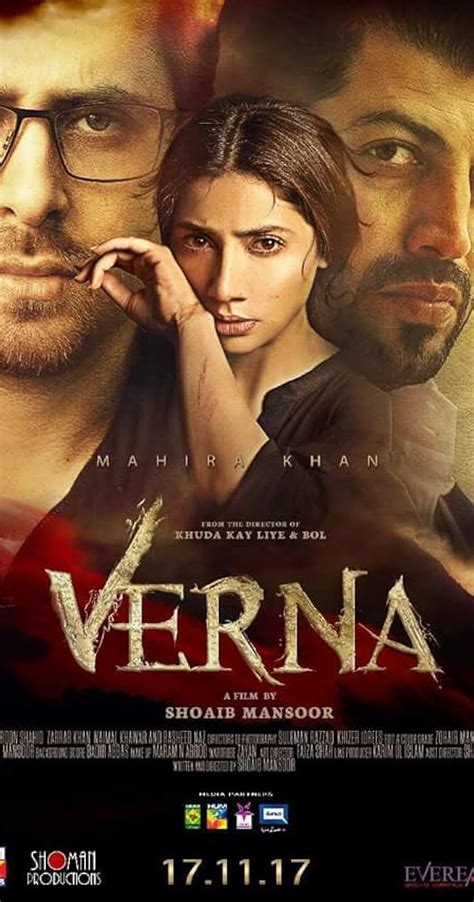 Verna (2017) - IMDb