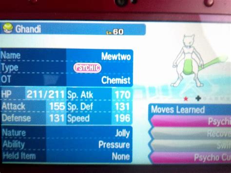 FIRST USUM SHINY! SHINY MEWTWO! | Shiny Pokemon Amino Amino