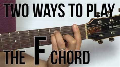 The Easy Way To Play The F Major Chord - Good Guitarist