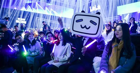 Bilibili Celebrates Chinese Gen Z’s Originality in its New Year’s Eve Concert - Pandaily