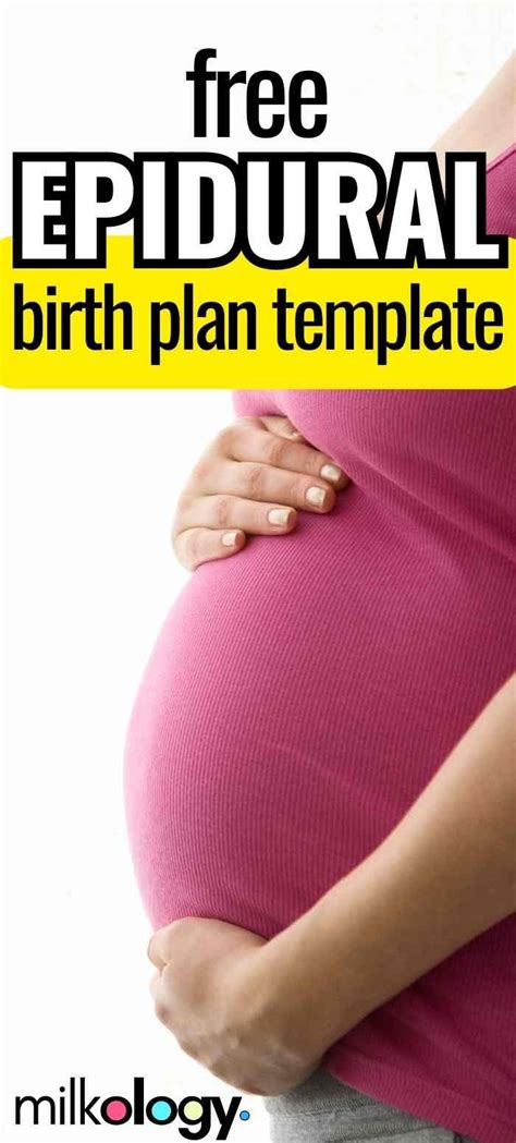 Free Epidural Birth Plan Template! — Milkology®