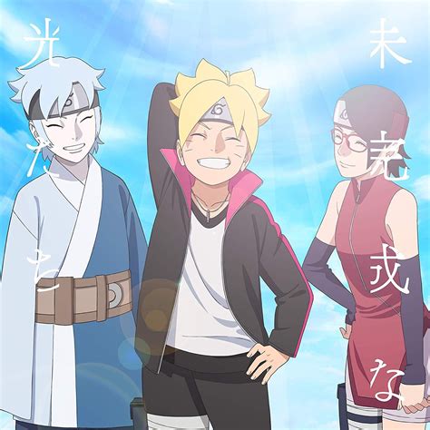 Team 7 - Boruto club Photo (42933667) - Fanpop - Page 73