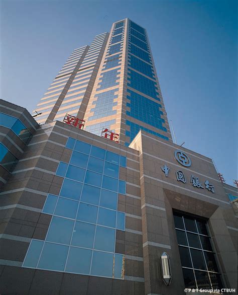 Bank of China - The Skyscraper Center