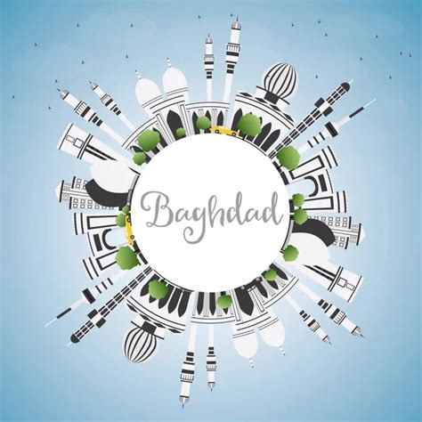 ᐈ Baghdad skyline stock vectors, Royalty Free baghdad iraq skyline illustrations | download on ...