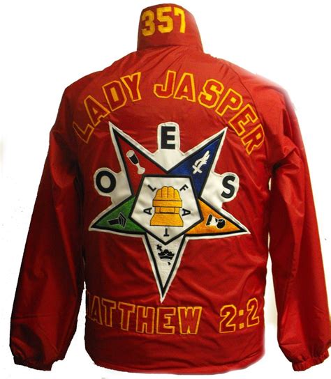 Order of Eastern Star Line Jacket sample | Order of the eastern star, Eastern star, Line jackets