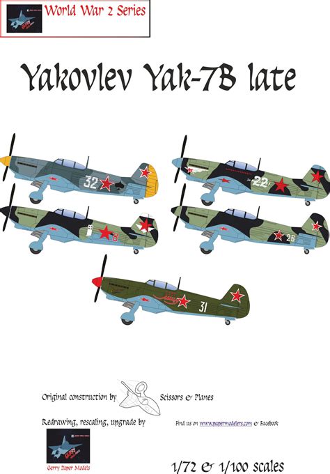 1/72 and 1/100 Yakovlev Yak-7B late type (5) Kit Bundle Paper Model - EcardModels