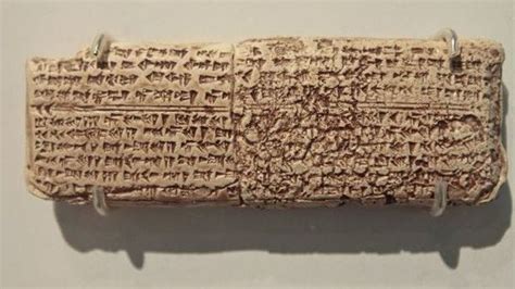 "Hurrian Hymn no. 6" (c.1400BCE) - Ancient Mesopotamian Musical Fragment