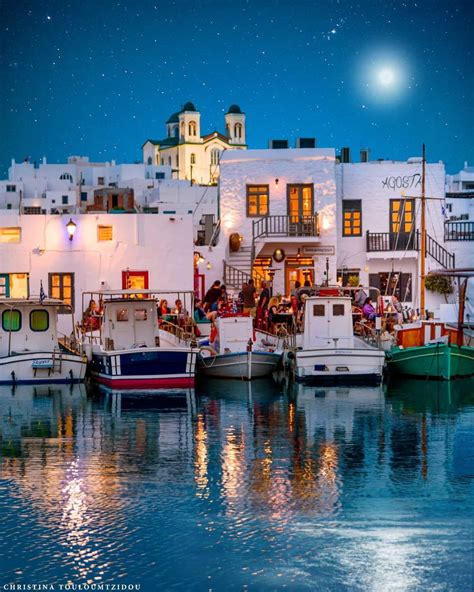 A photo journey in Greece - Under the night sky. Náoussa, Paros, Greece ...