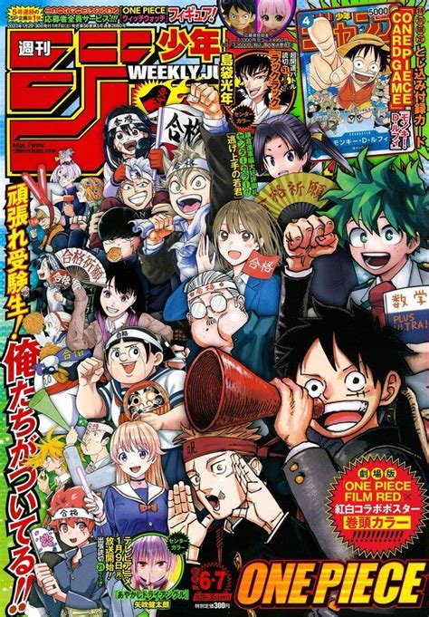 Every Ongoing Shonen Jump Manga On The 2023 Issue 33 Cover, 46% OFF