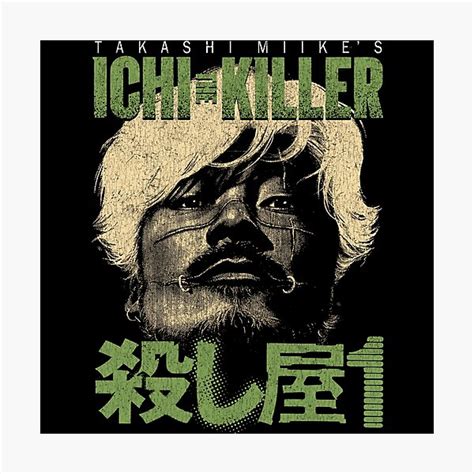 "Ichi The Killer, manga, kakihara" Photographic Print for Sale by ...