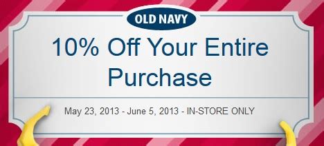 Old Navy: Save 10% Off Your Purchase (In-Store) - Kollel Budget