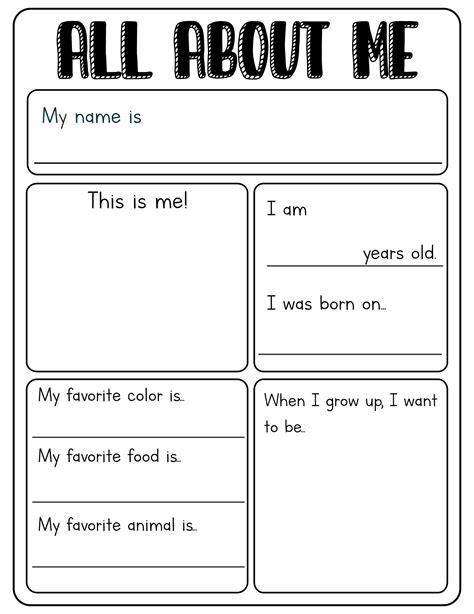 All About Me Worksheet Printable