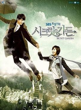 Secret Garden (South Korean TV series) - Wikipedia