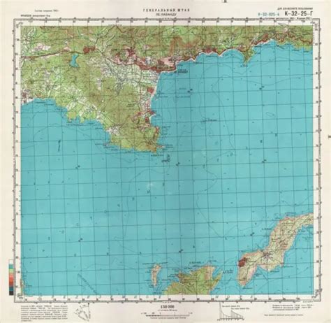 RUSSIAN SOVIET MILITARY Topographic Map - LE LAVANDOU (France) 1:50K, ed. 1987 $19.99 - PicClick
