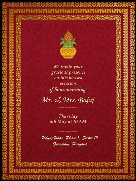 Griha Pravesh (Housewarming) Invitation Card Messages, Wording Ideas ...