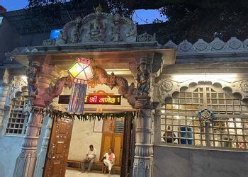 5 Best Temples in Jalgaon, MH - 5BestINcity.com