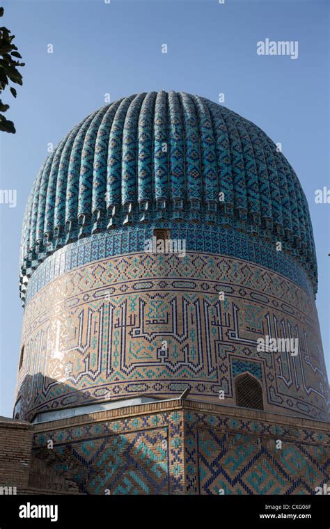 dome, Tomb of Tamerlane, Samarqand, Uzbekistan Stock Photo - Alamy