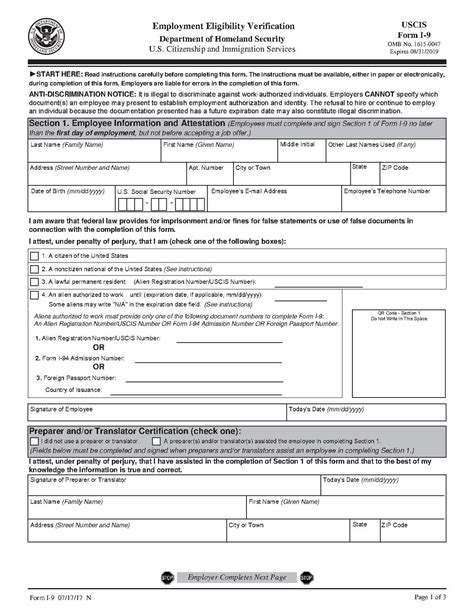 Dept Of Homeland Security USCIS Form I-9 2021 Printable - I9 Form 2023 Printable