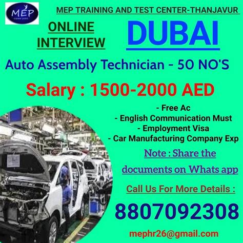 Gulf Jobs Newspaper Vacancies Today Online, 16 April 2023 - EAbroadjobs.com