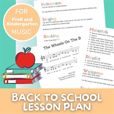 Music Lesson Plan | Back to School | Movement and Musical Activities | Made By Teachers