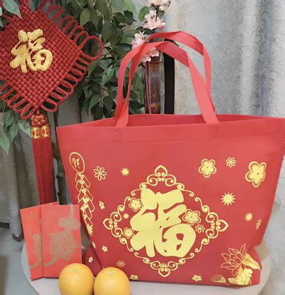 Qoo10 - CNY / Chinese New Year / Festive / Gift Wrapping / Goodies Bag ...