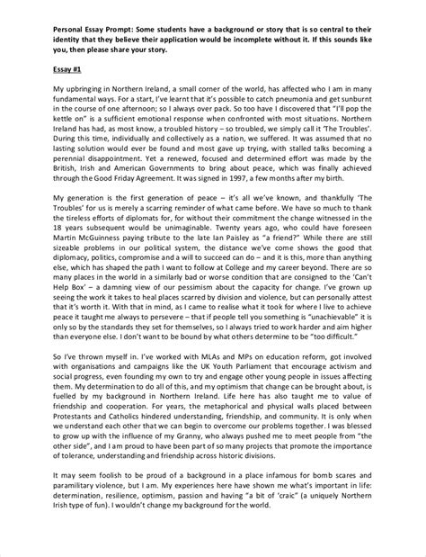 Depaul University Admissions Essay : DePaul University Application ...