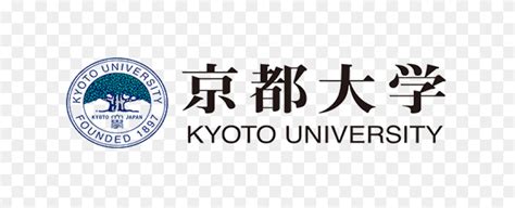 Kyoto University Logo & Transparent Kyoto University.PNG Logo Images