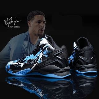Dream foot basketball shoes men's shoes Thompson shoes star track water ...