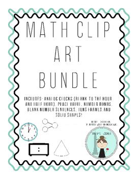 Elementary Math Clip Art Bundle by The NYC Teacher | TpT