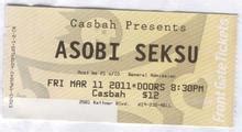 Casbah San Diego, Tickets for Concerts & Music Events 2024 – Songkick