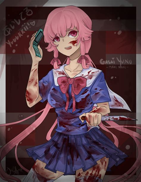 Gasai Yuno [Yandere] by iCookieChan on DeviantArt