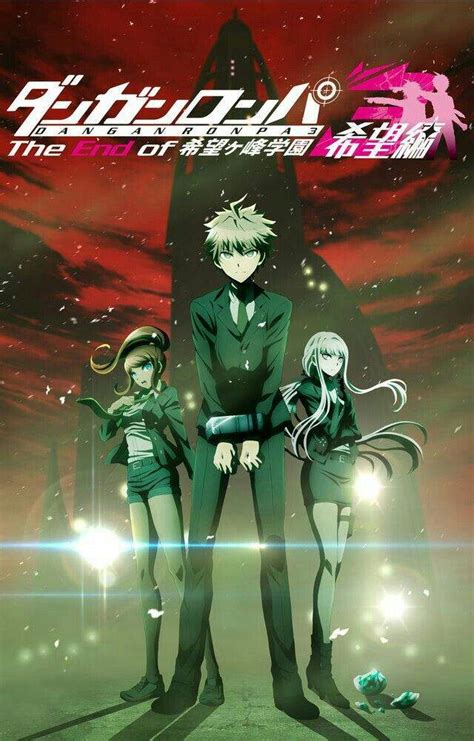 Danganronpa 3, what order? | Anime Amino