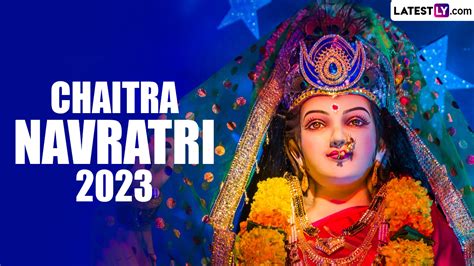 Festivals & Events News | When Is Chaitra Navratri 2023? Know Ghatasthapana Shubh Muhurat and ...