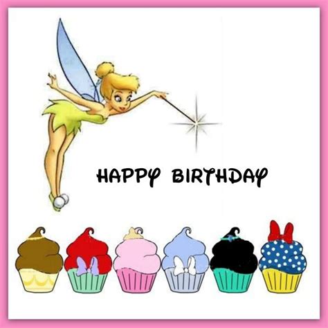 Happy Birthday Disney-style | Happy birthday disney, Disney happy ...