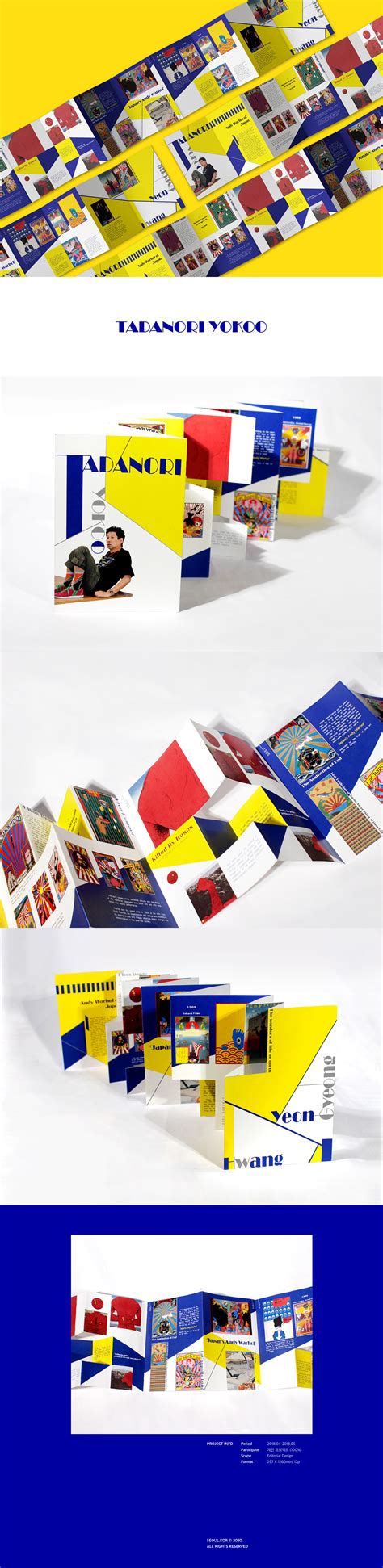 ACCORDION BOOK on Behance