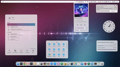 20 Best KDE Plasma Themes for Your KDE Desktop