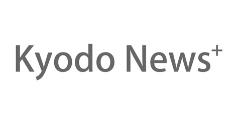 Latest Coronavirus stories from Japan|Kyodo News+