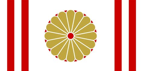 Image - Flag of Japan (PM3).png | Alternative History | FANDOM powered ...