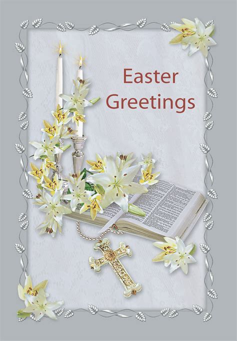 Easter | Religious Cards | EA54 Pack of 12 3 designs