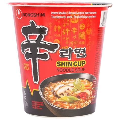 Buy NONGSHIM Shin Red Super Spicy Cup Noodles Online at Best Price of Rs 129 - bigbasket