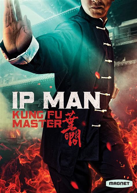 DVD & Blu-ray: IP MAN - KUNG FU MASTER (2019) | The Entertainment Factor