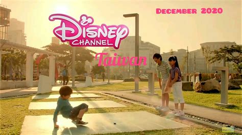 Disney Channel Taiwan (迪士尼) Continuity (December 2020) - YouTube