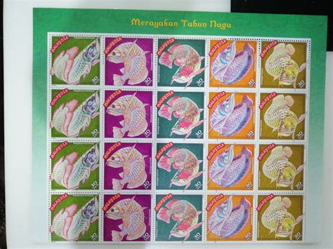 1 pc Vintage Dragon Year Stamps, Hobbies & Toys, Collectibles & Memorabilia, Stamps & Prints on ...