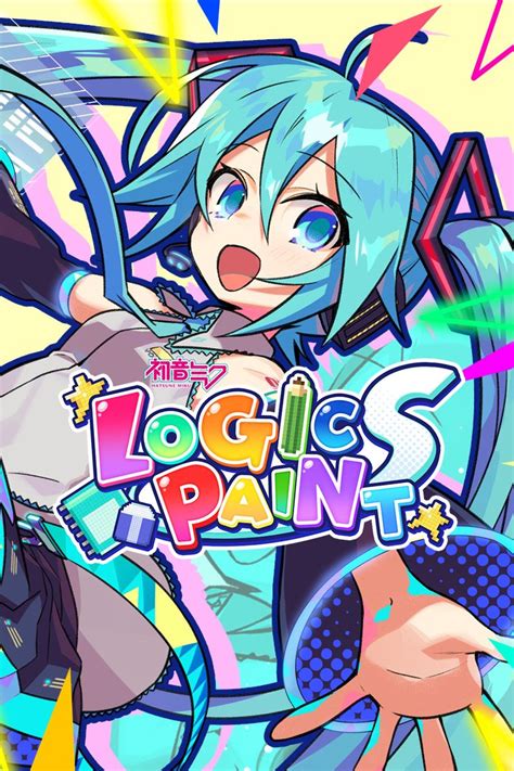 Hatsune Miku Logic Paint S - Gematsu