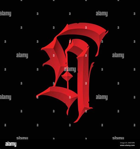 Letter h, in the Gothic style. Vector. Alphabet. Calligraphy and ...