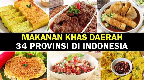 MAKANAN KHAS DAERAH DI INDONESIA | ID INFO - YouTube